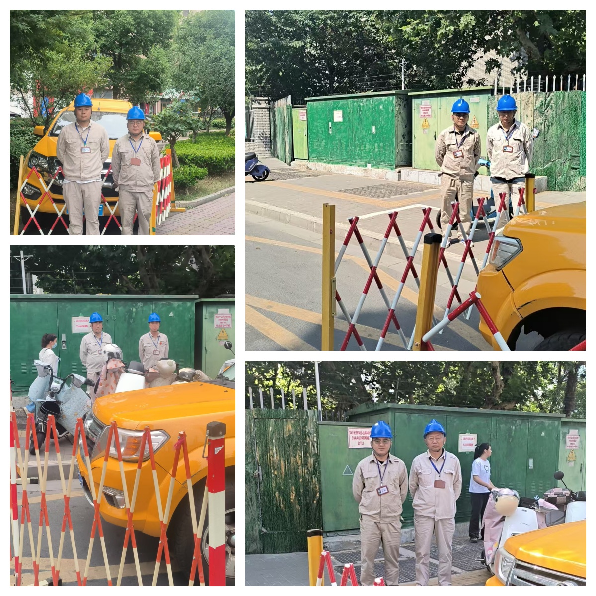 江蘇友建電力工程有限公司2025年“兩考”保電工作圓滿收官